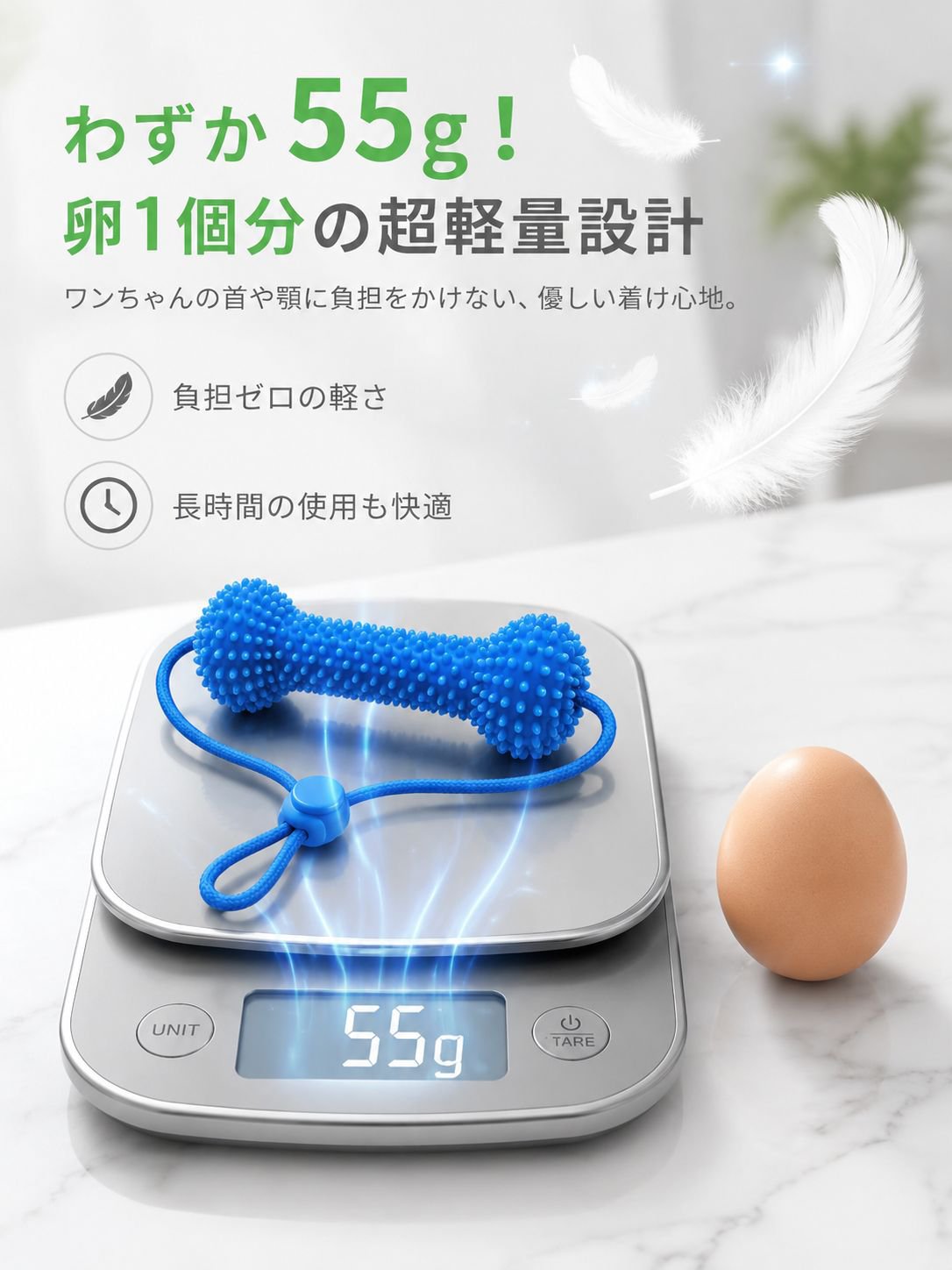 详情图10-极轻量设计.jpg