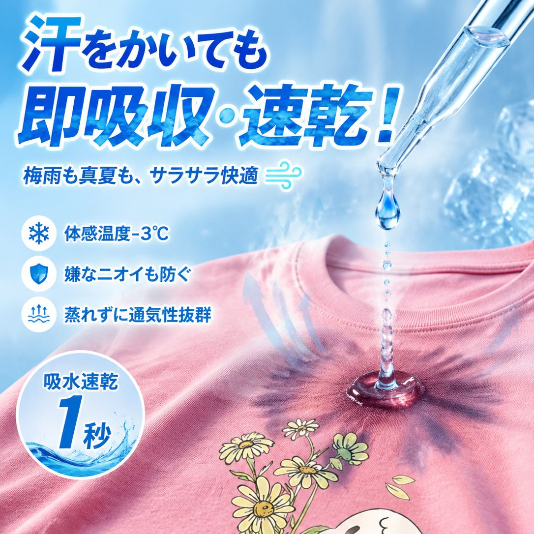 カジュアルな女性用ゆったりコットンTシャツ