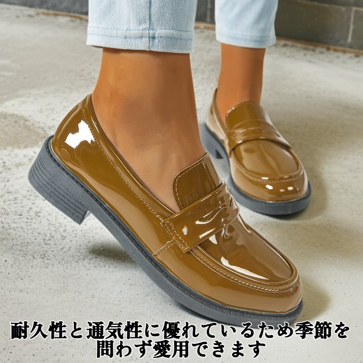 レディース用メリージェーンローファー着用例