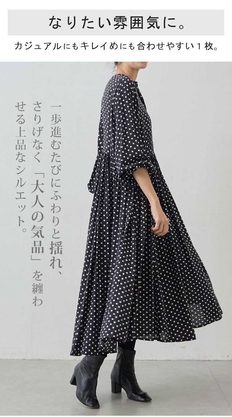 1327096-JP-JS-黑色日系波点连衣裙_11.jpg