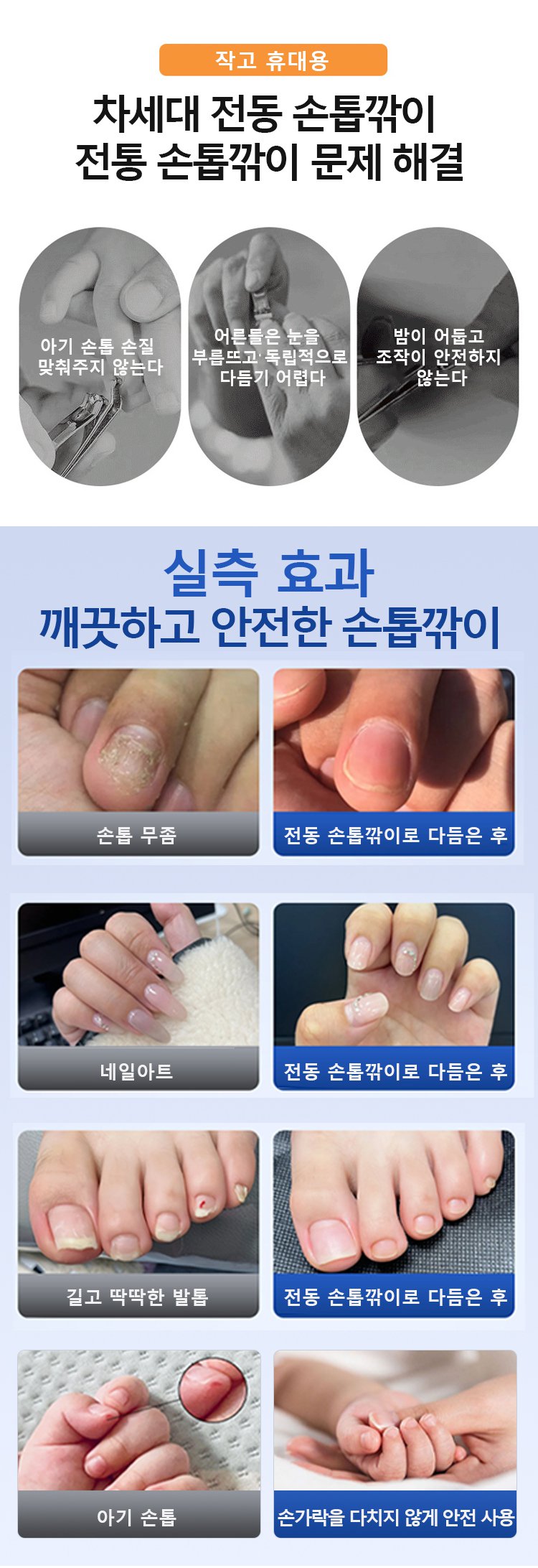详情页_05.jpg