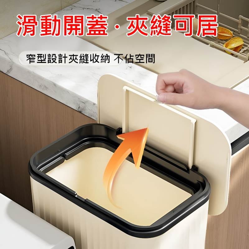 免彎腰家用移動式多功能垃圾桶