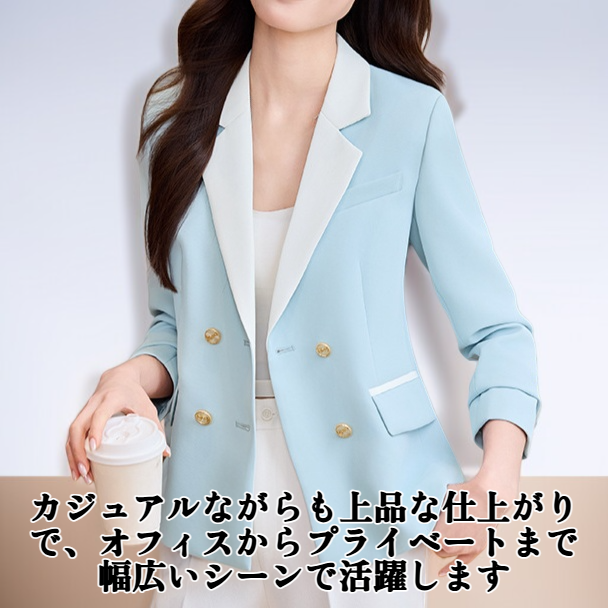 ユニークなデザインが特徴のスタイリッシュで洗練されたカジュアルブレザートップス。