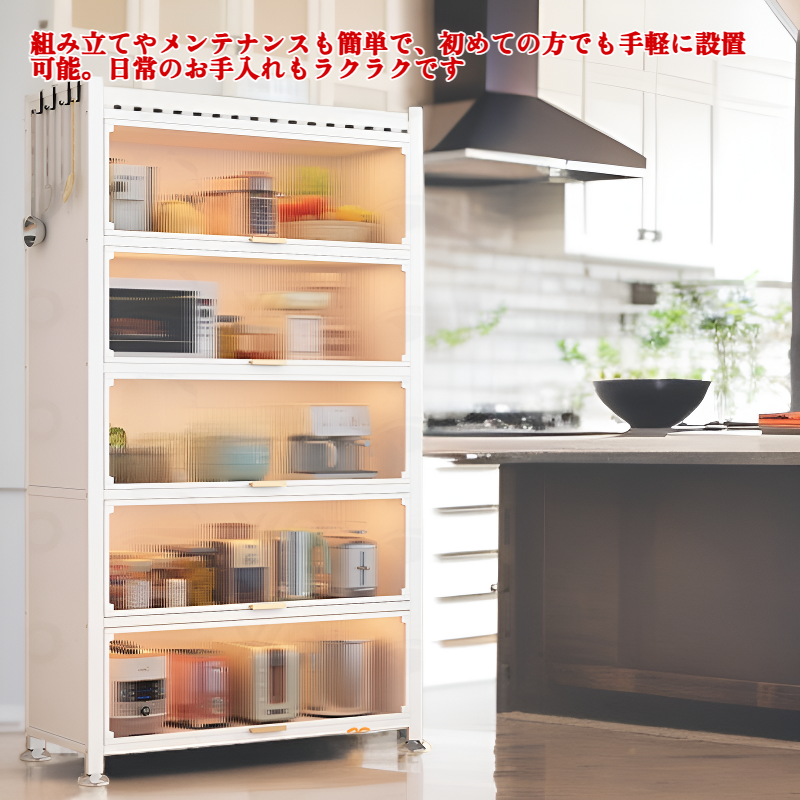 金属製スチールロッカー