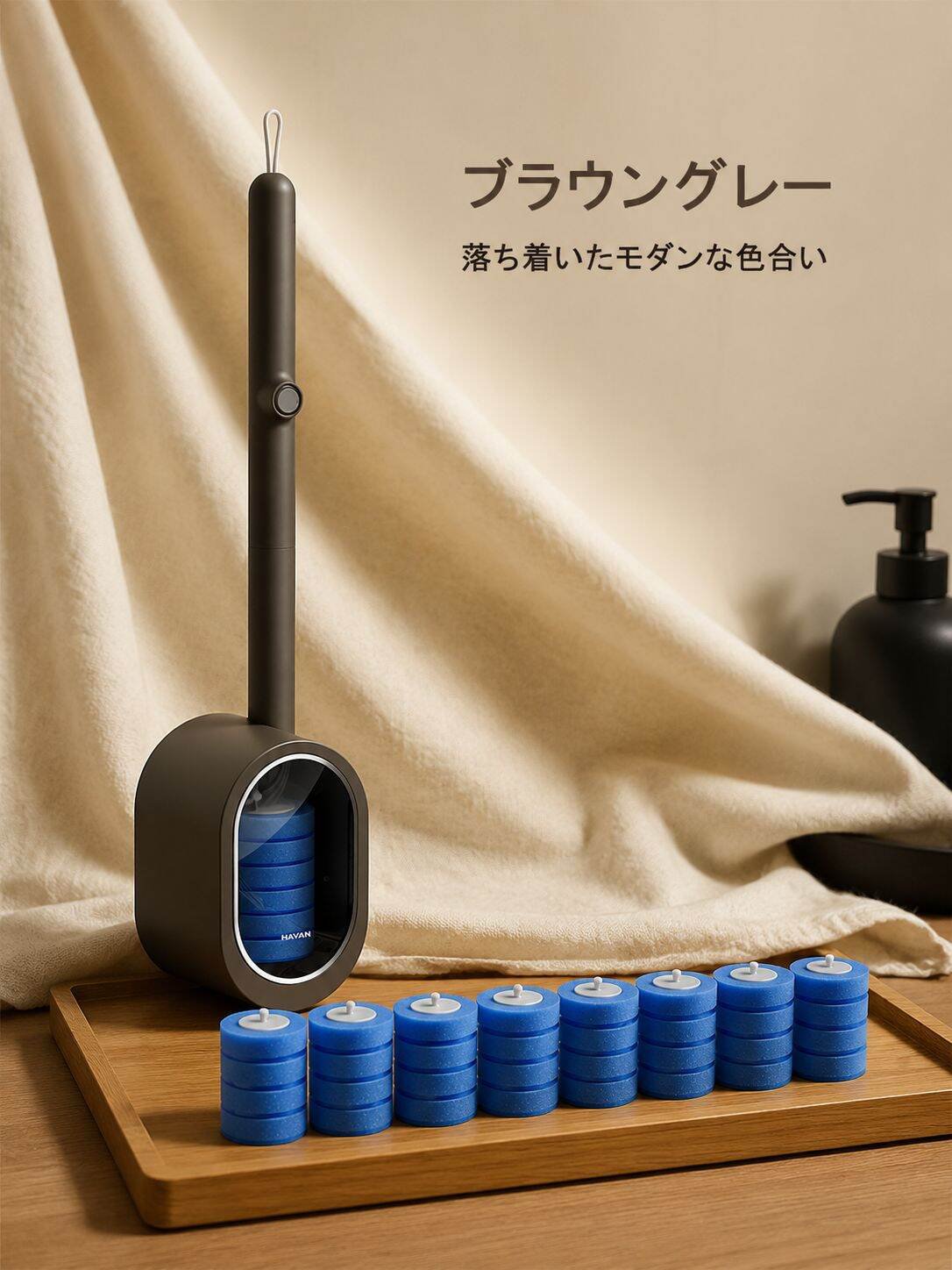 lp-detail-7-产品展示2-棕灰款式及配件.jpg