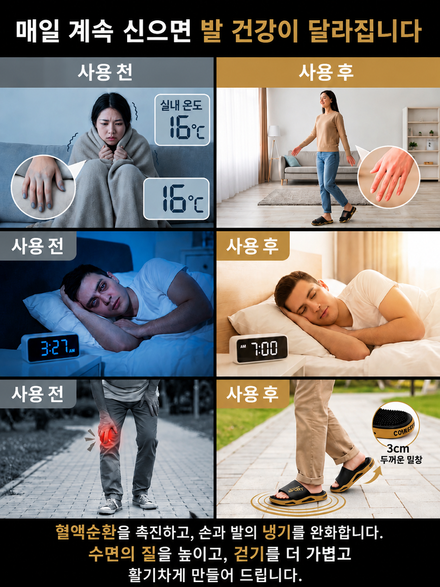 详情图8.png