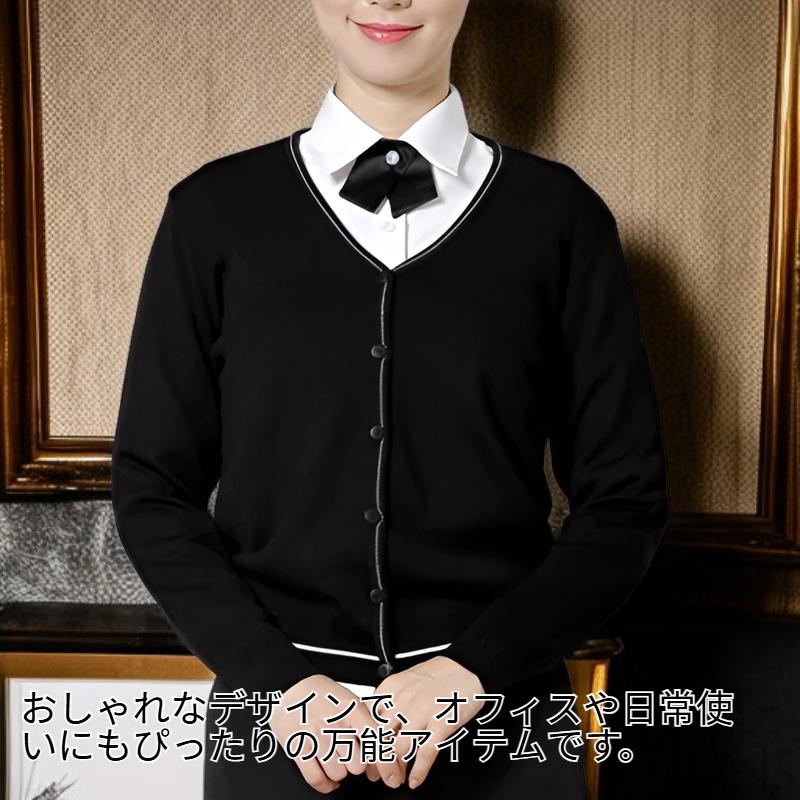 看護師専用裏起毛ニットカーディガン（ダークブルー）