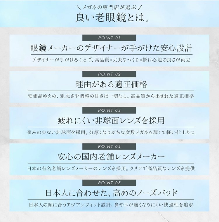 1335883-JP-JS-新款变色变焦钛合金老花眼镜_07.jpg