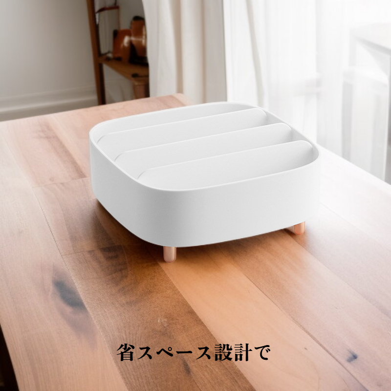 多機能収納ラック