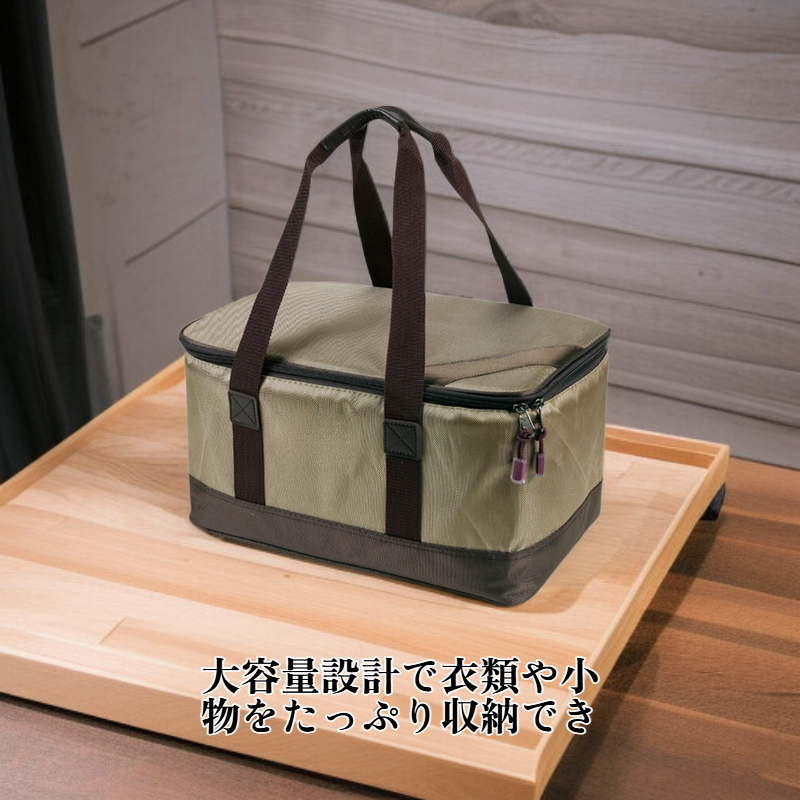 大容量トラベル収納バッグ
