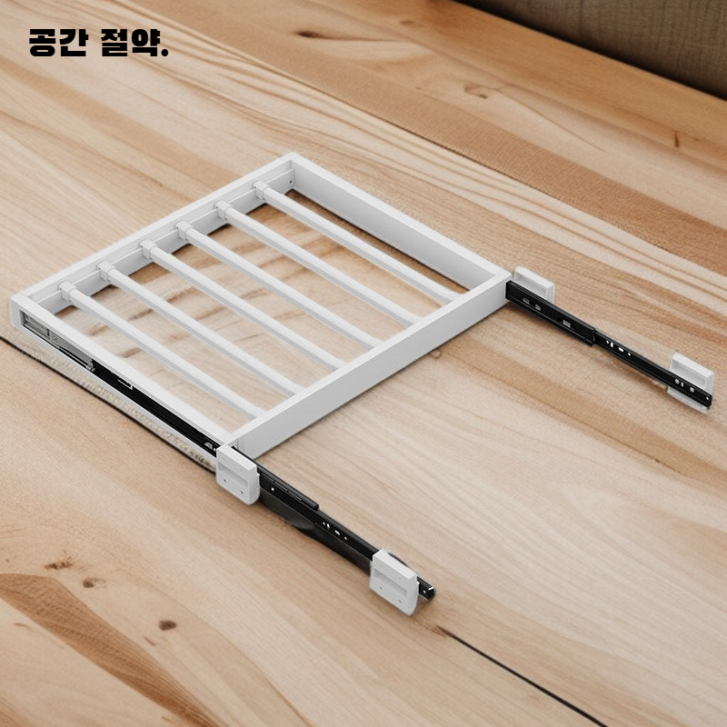 벽걸이 숨김 빨래 건조대