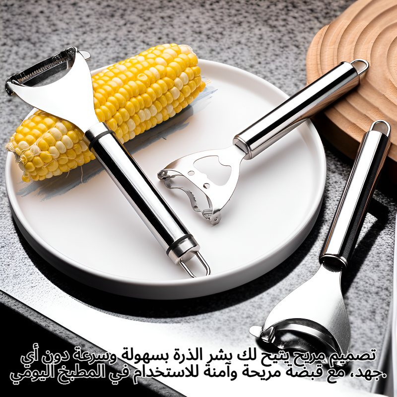 مبشرة ذرة من الفولاذ المقاوم للصدأ