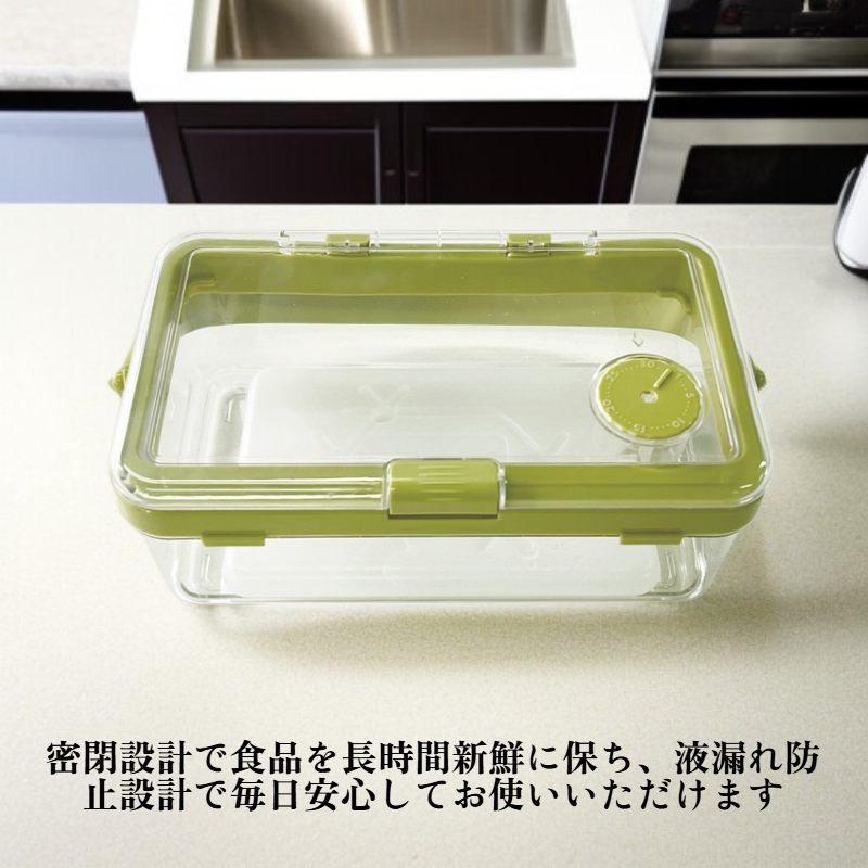 手持ち式の密閉食品保存容器