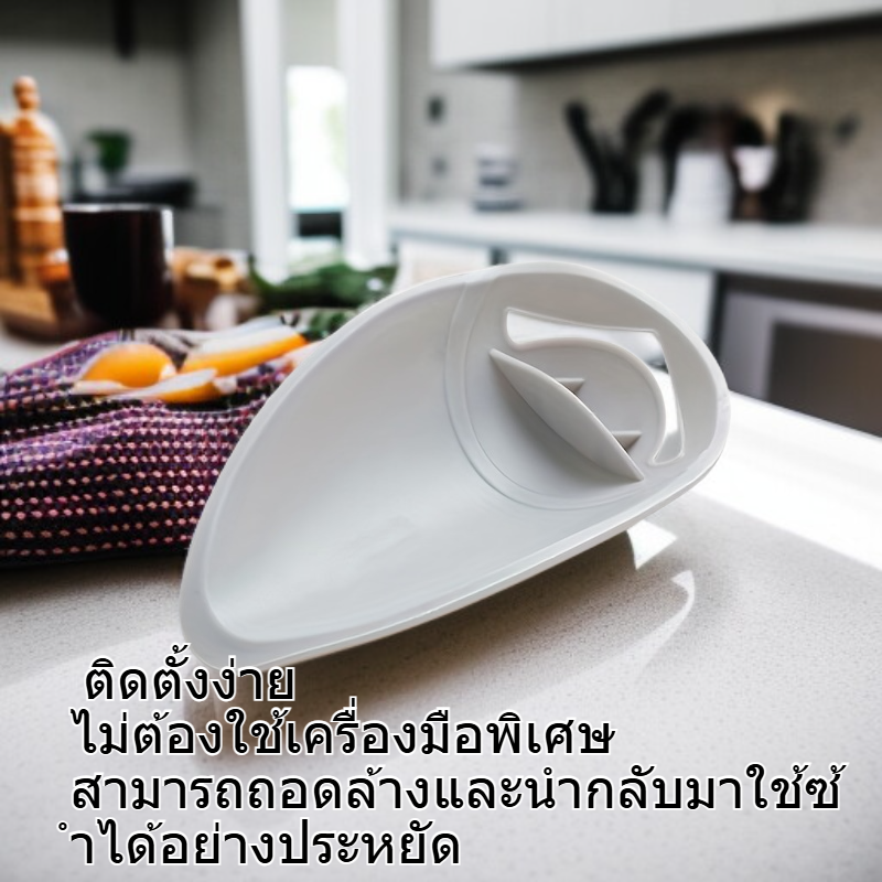  ตัวขยายก๊อกน้ำสำหรับเด็ก ป้องกันน้ำกระเซ็น อุปกรณ์ในบ้าน 1 ชิ้น