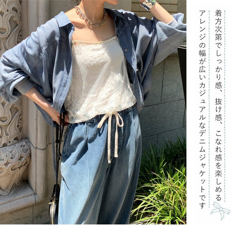 翻译件-JL-新款日系宽松牛仔衬衫-1344139-系统_12.jpg