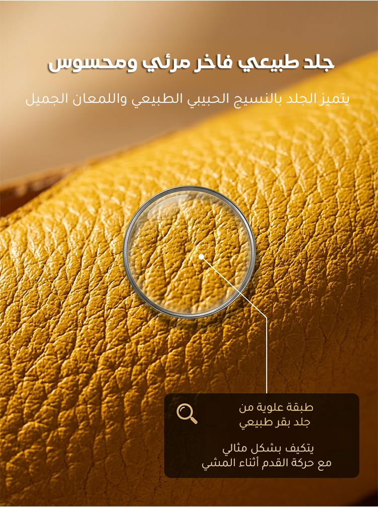 صندل جلدي طبيعي مصنوع يدويا 