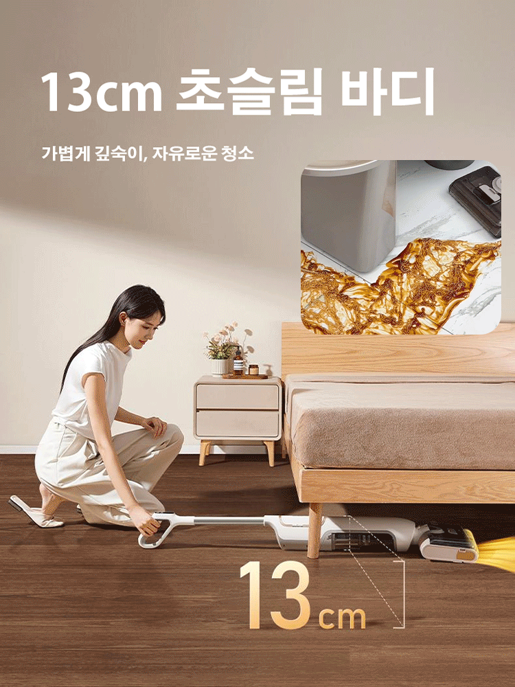 강력 흡입 무선 청소기 흡입·물걸레 일체형 전자동 바닥 청소기