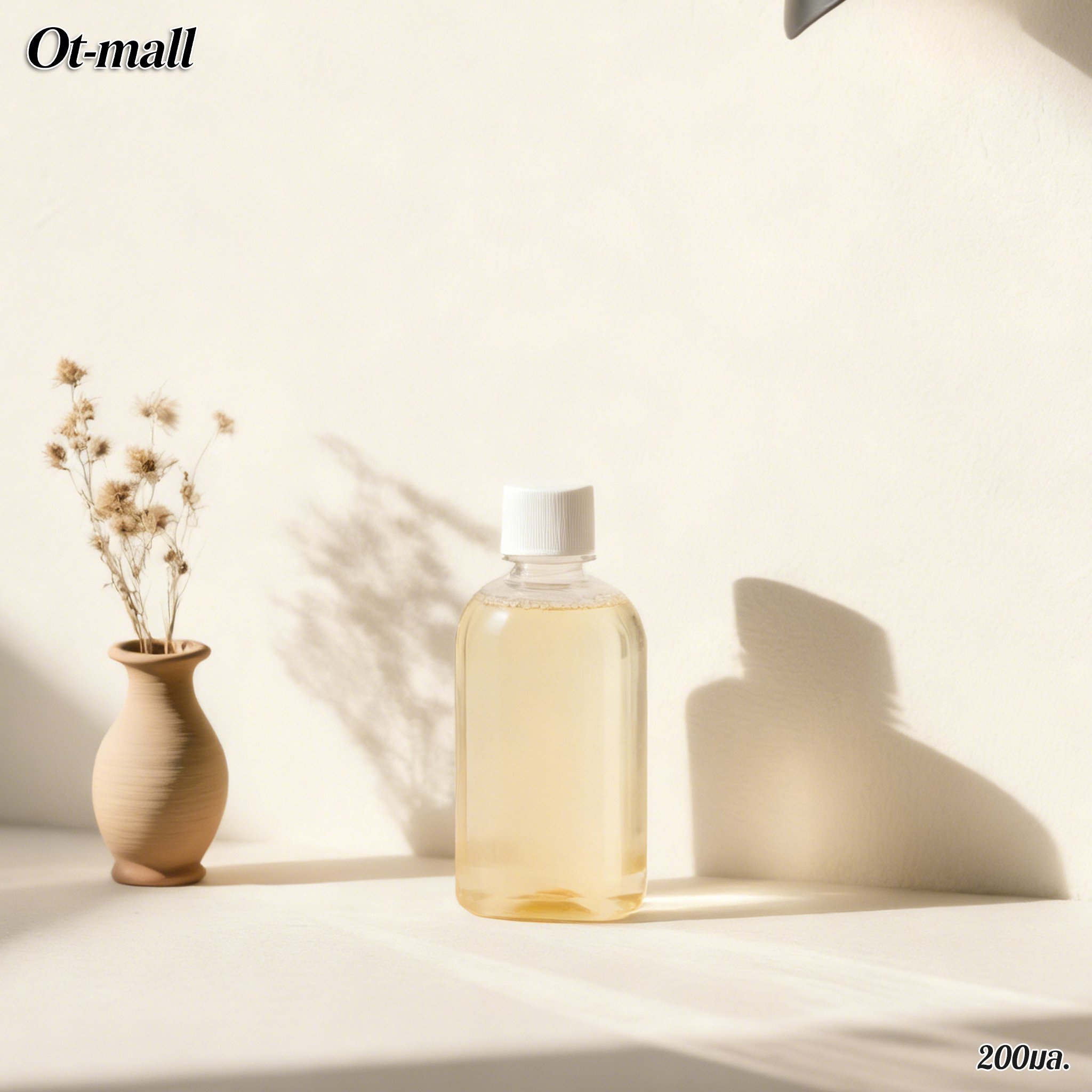 น้ำยาบ้วนปากสูตรสดชื่น