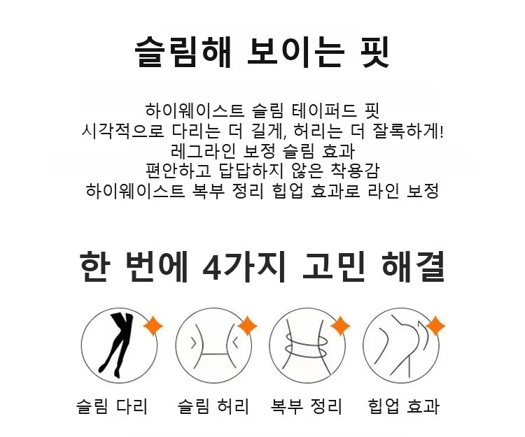 详情页_11.jpg