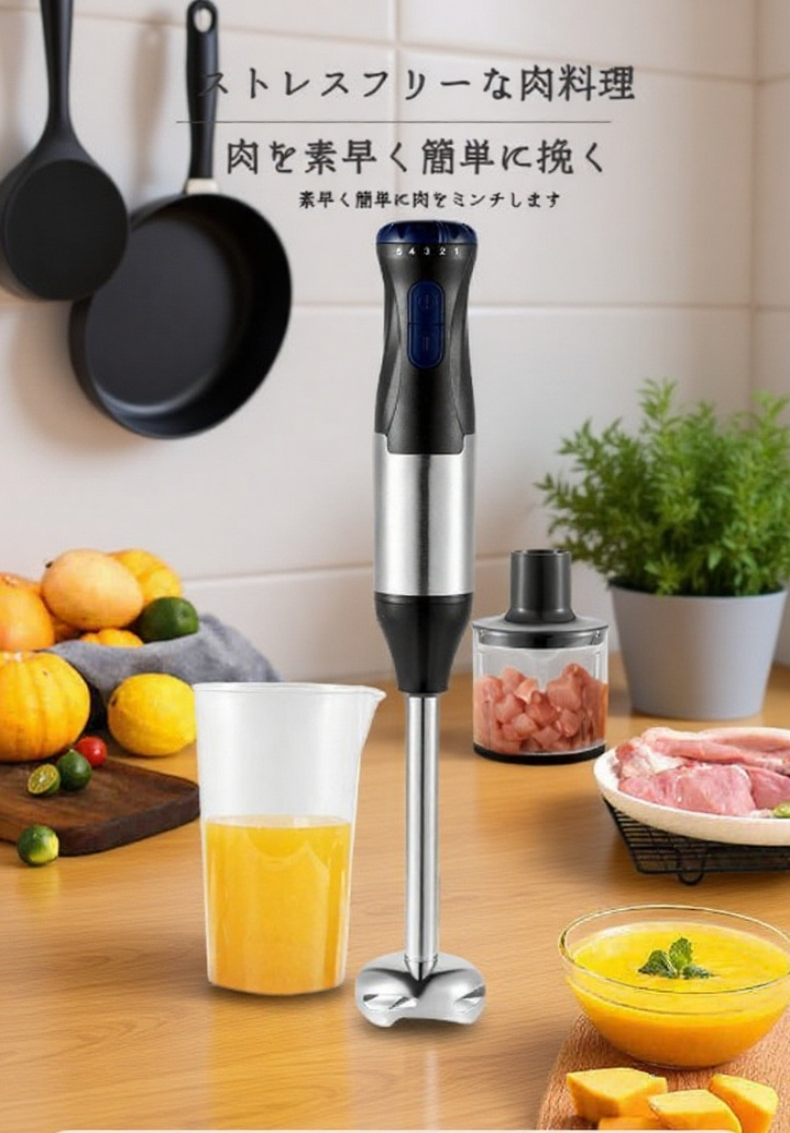 お菓子作りに最適な電動泡立て器