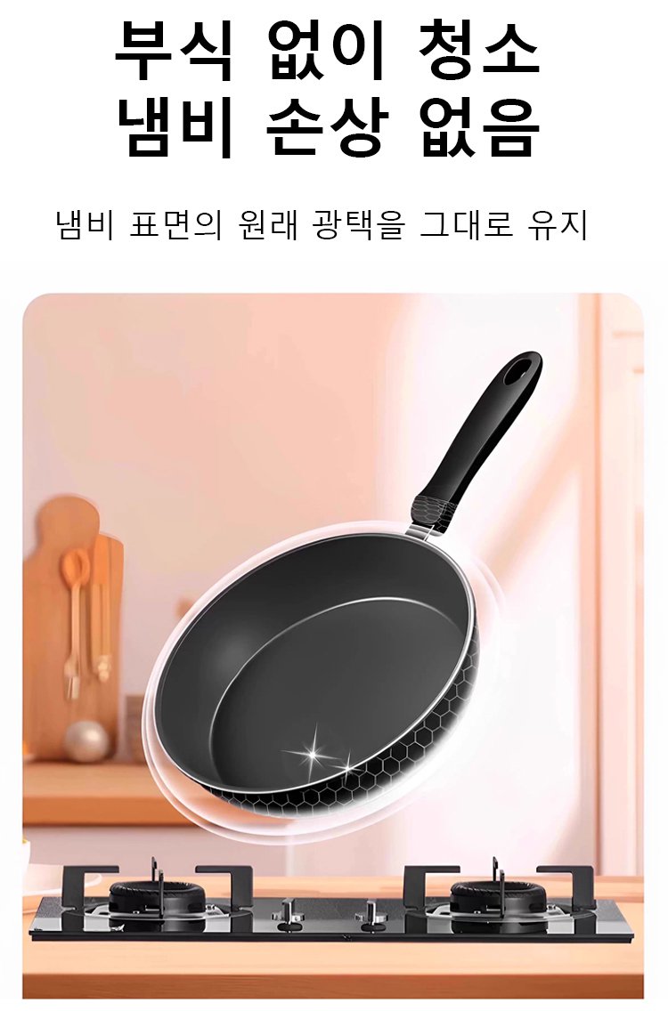 锅具_27.jpg