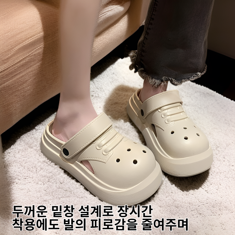 여름 여성용 두꺼운 밑창 미끄럼 방지 방취 구멍 샌들 투웨이 슬리퍼