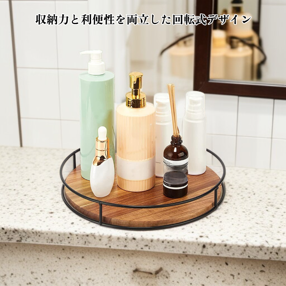 木製収納ラック