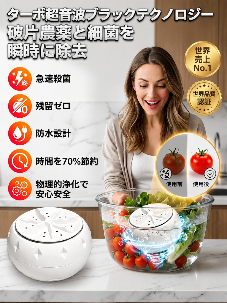 详情图6.png
