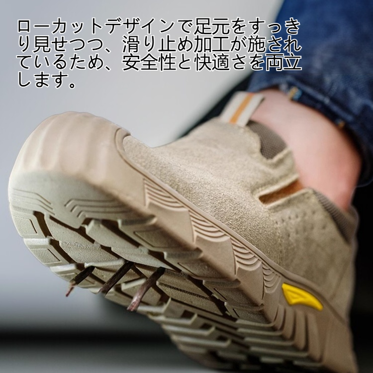 メンズローカット滑り止め・耐摩耗性カジュアルシューズ