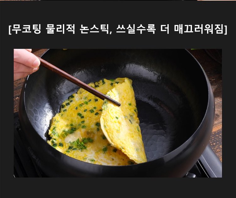 주방에 놓인 철냄비 세트