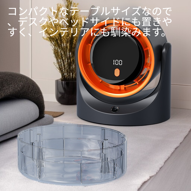 新作クロスボーダーデスクタイマー付き加湿ファン家庭用オフィス