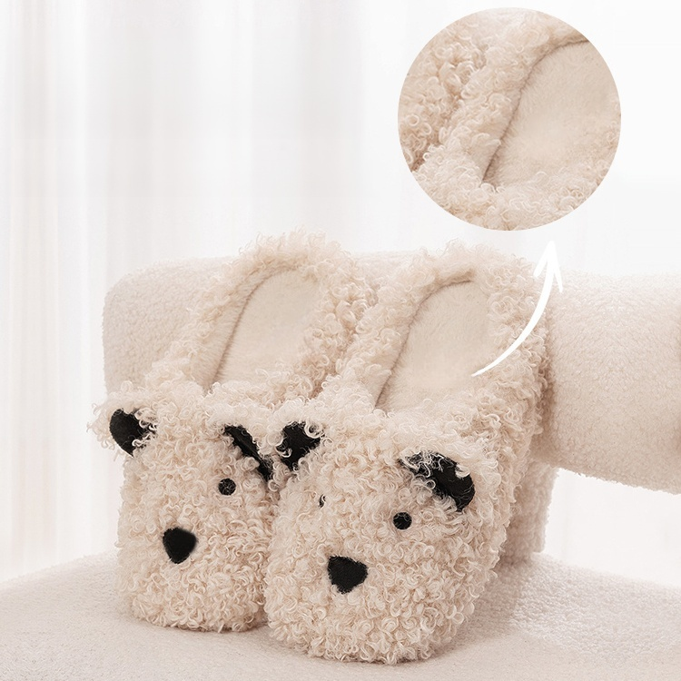 칼리 보어 슬리퍼