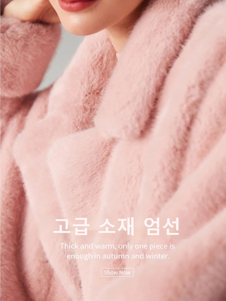 【에코 퍼】밍크 카시미어 골드 버튼 두꺼운 코트