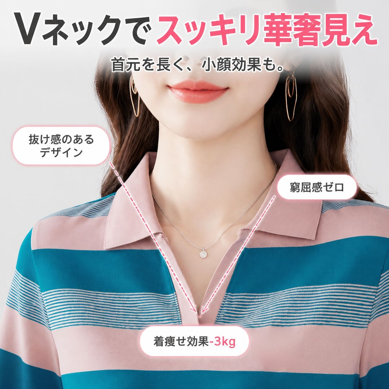 女性用夏アイスシルク通気半袖Tシャツ
