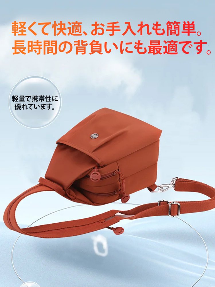 【大手百貨店閉店セール】累計10万個売れた3WAYリュック！撥水＆8ポケットで超機能的なのに、今だけ閉店特別価格！