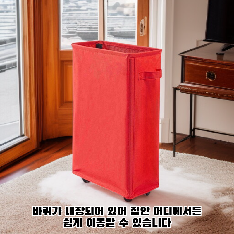 다기능 패브릭 세탁 바구니