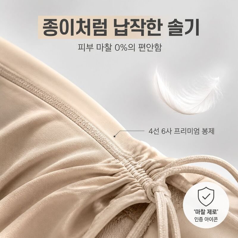 여성 하이웨이스트 피트니스 테니스 스포츠 숏스커트 페이크 투피스 여름 신상
