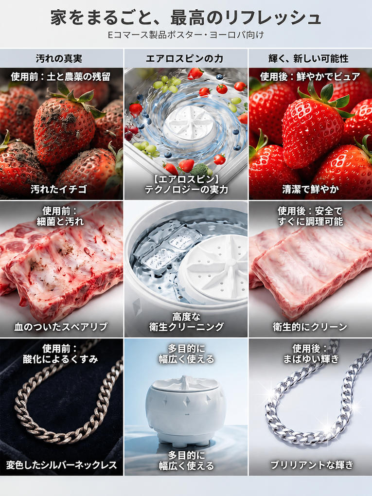 详情图2.png