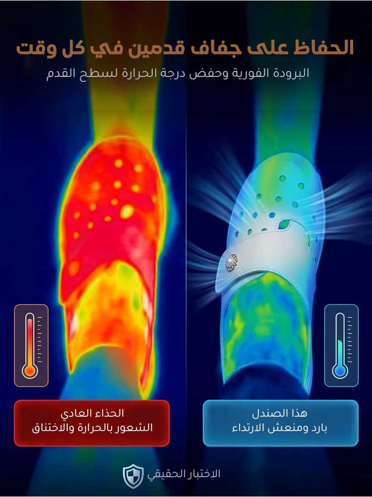 صندل راقي كاجوال بارتفاع كعب 5 سم 