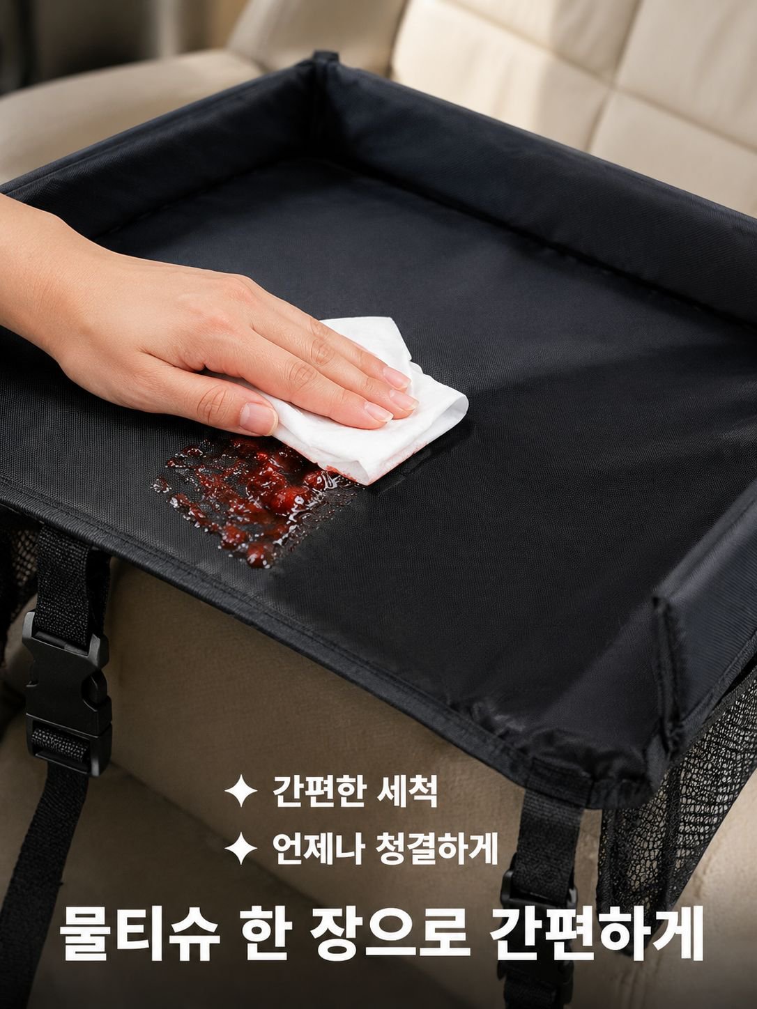 다양한 용도의 휴대용 아동 식탁