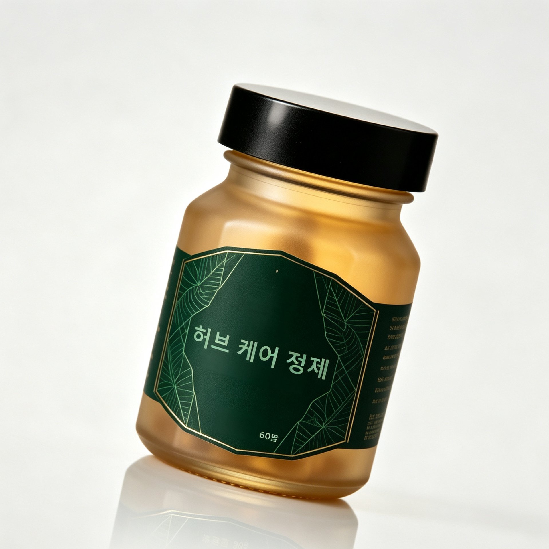 허브 진정 케어 패치