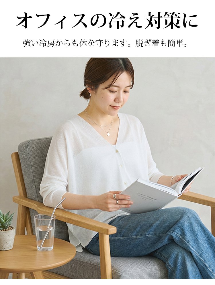 开衫_16.jpg