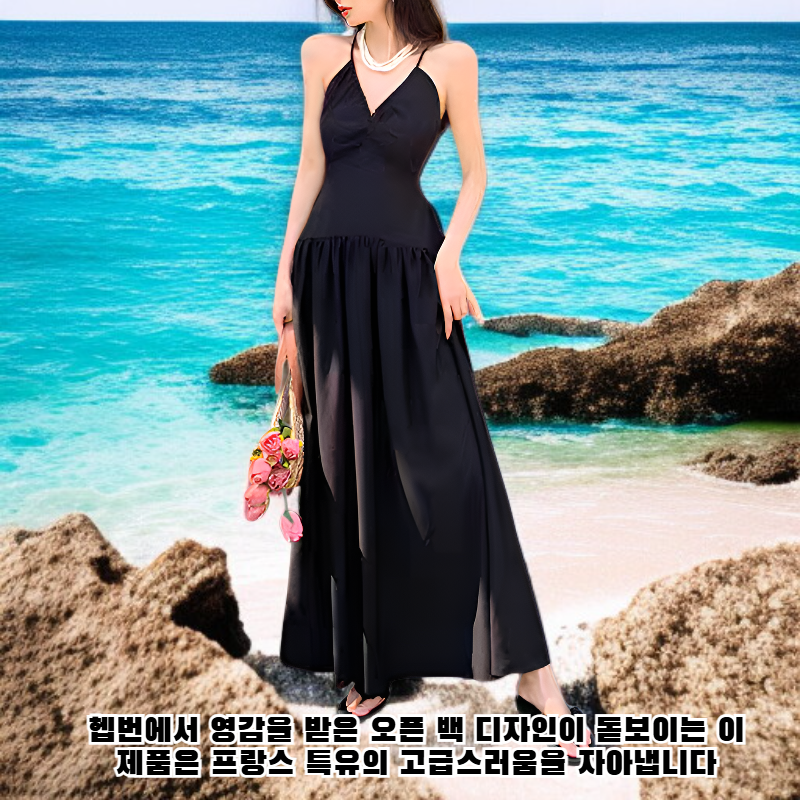 여름 신상 고급스러운 해변 휴양지 헵번풍 홀터넥 프렌치 티타임 원피스
