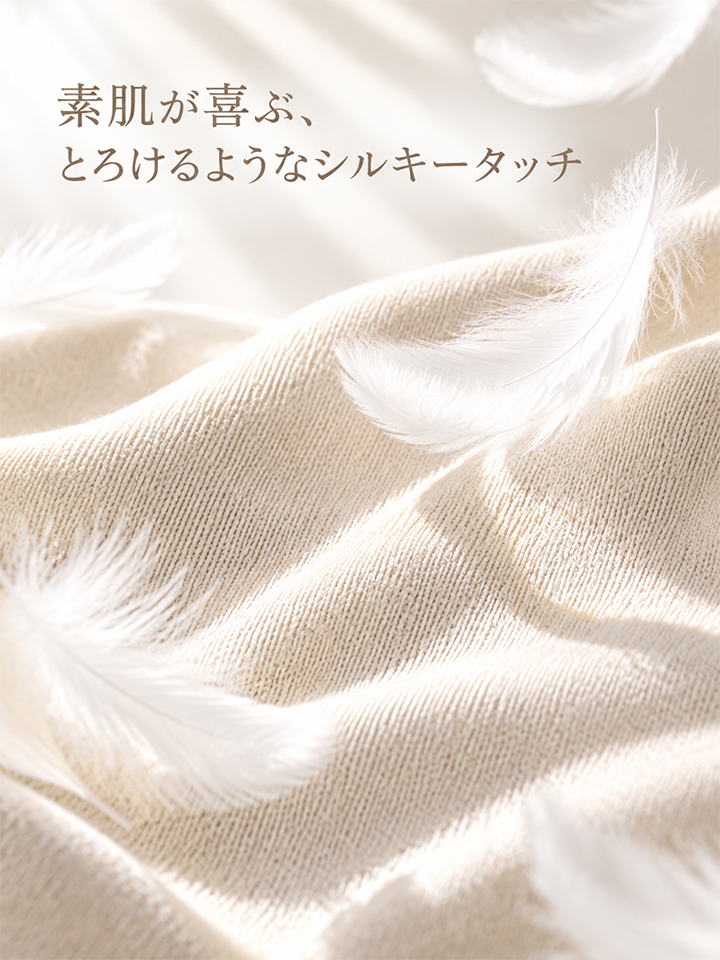Monolly フェミニン ドレープネック 半袖ニット