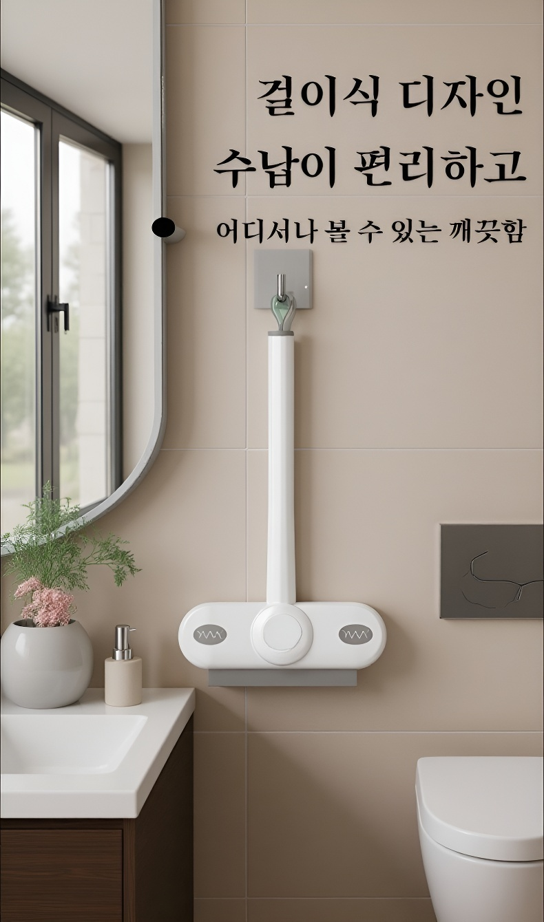 강아지 털 청소 전후 비교 이미지