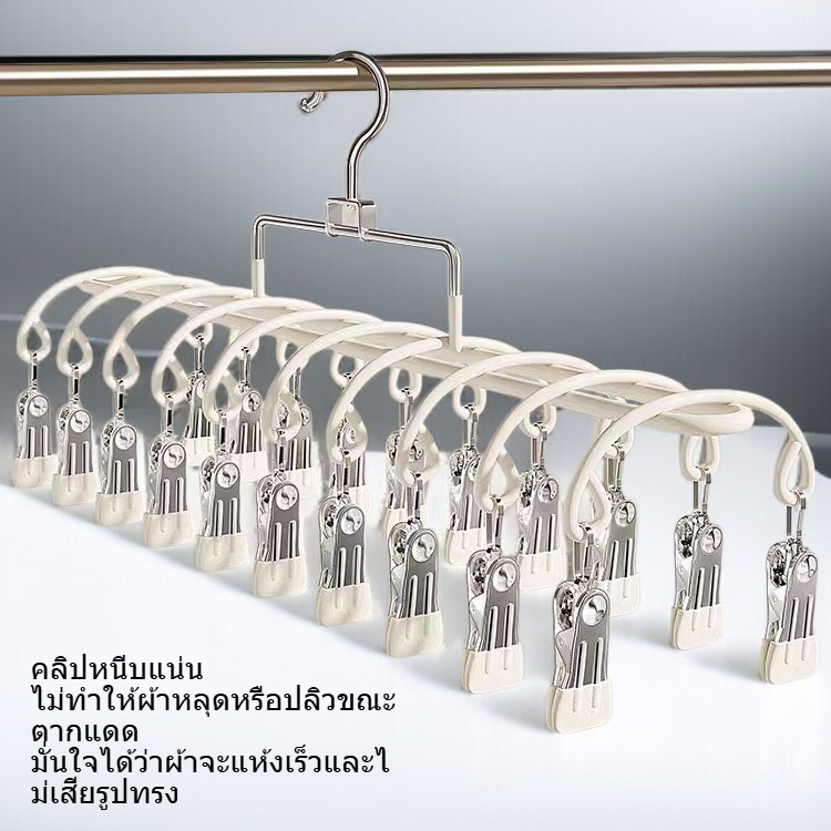 โครงสร้างสแตนเลสไม่เป็นสนิม