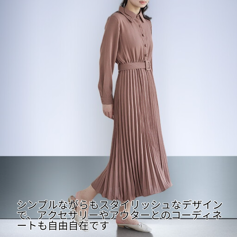 秋新作 レディース 長袖ニットプリーツワンピース OL通勤 日本ロッテ