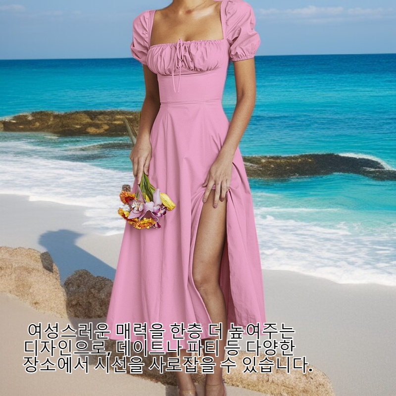 가볍고 다양한 색상의 패션 롱스커트 슬림 여성 프렌치 드레스