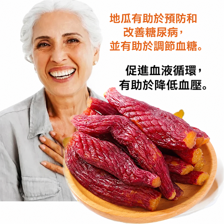 详情图9.png