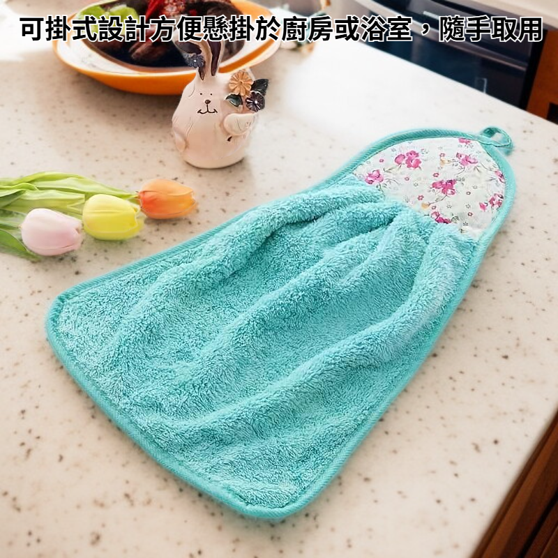 可掛式珊瑚絨擦手巾